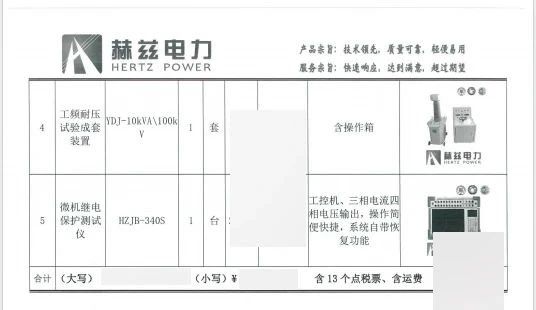 6ae03352adffa11fcbc36937b84672ff 太阳成(tyc122cc-VIP认证集团)-Official Platform