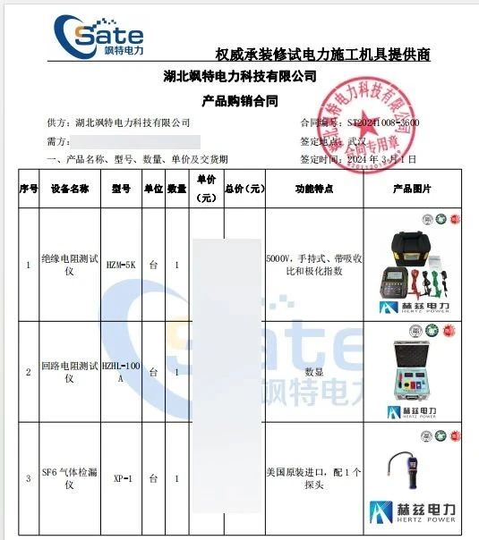 92701d13d9fbe5c6860e2acec30a7c1a 太阳成(tyc122cc-VIP认证集团)-Official Platform