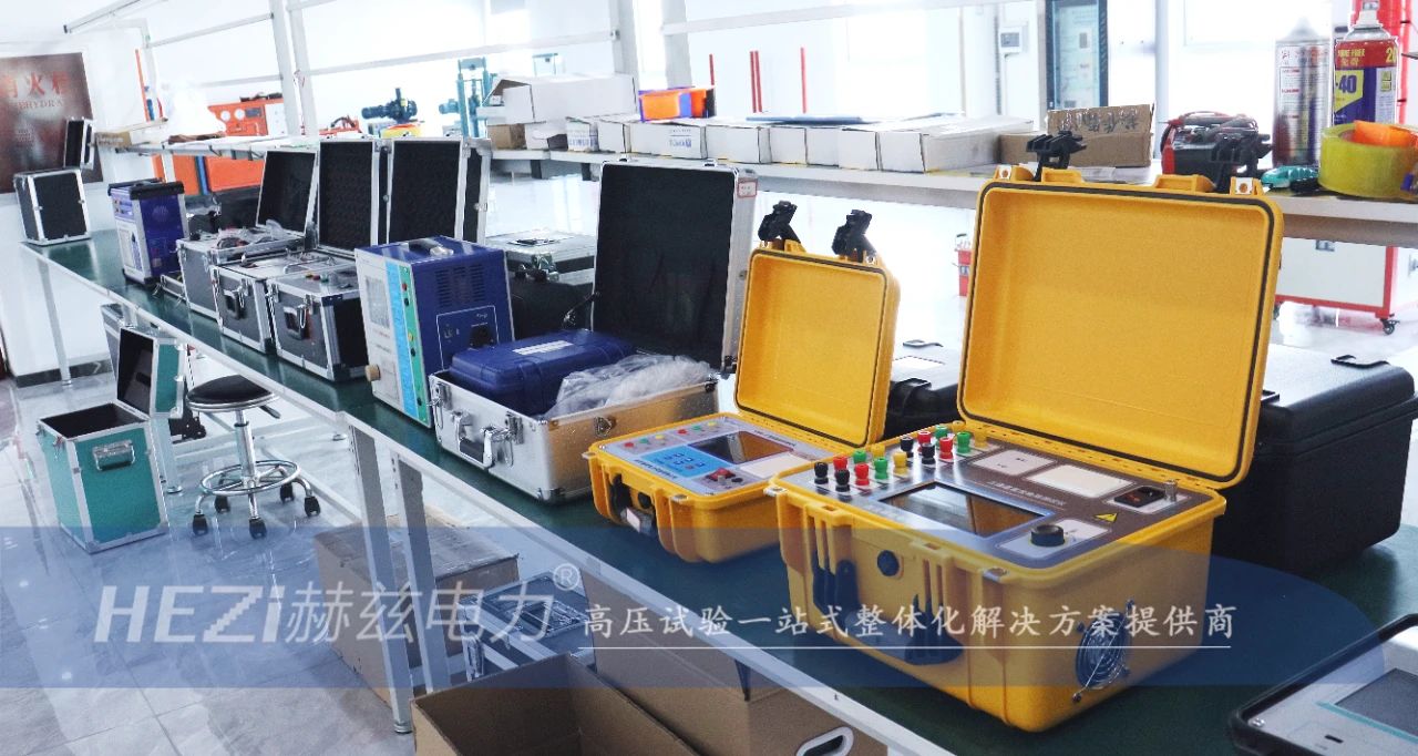 太阳成(tyc122cc-VIP认证集团)-Official Platform