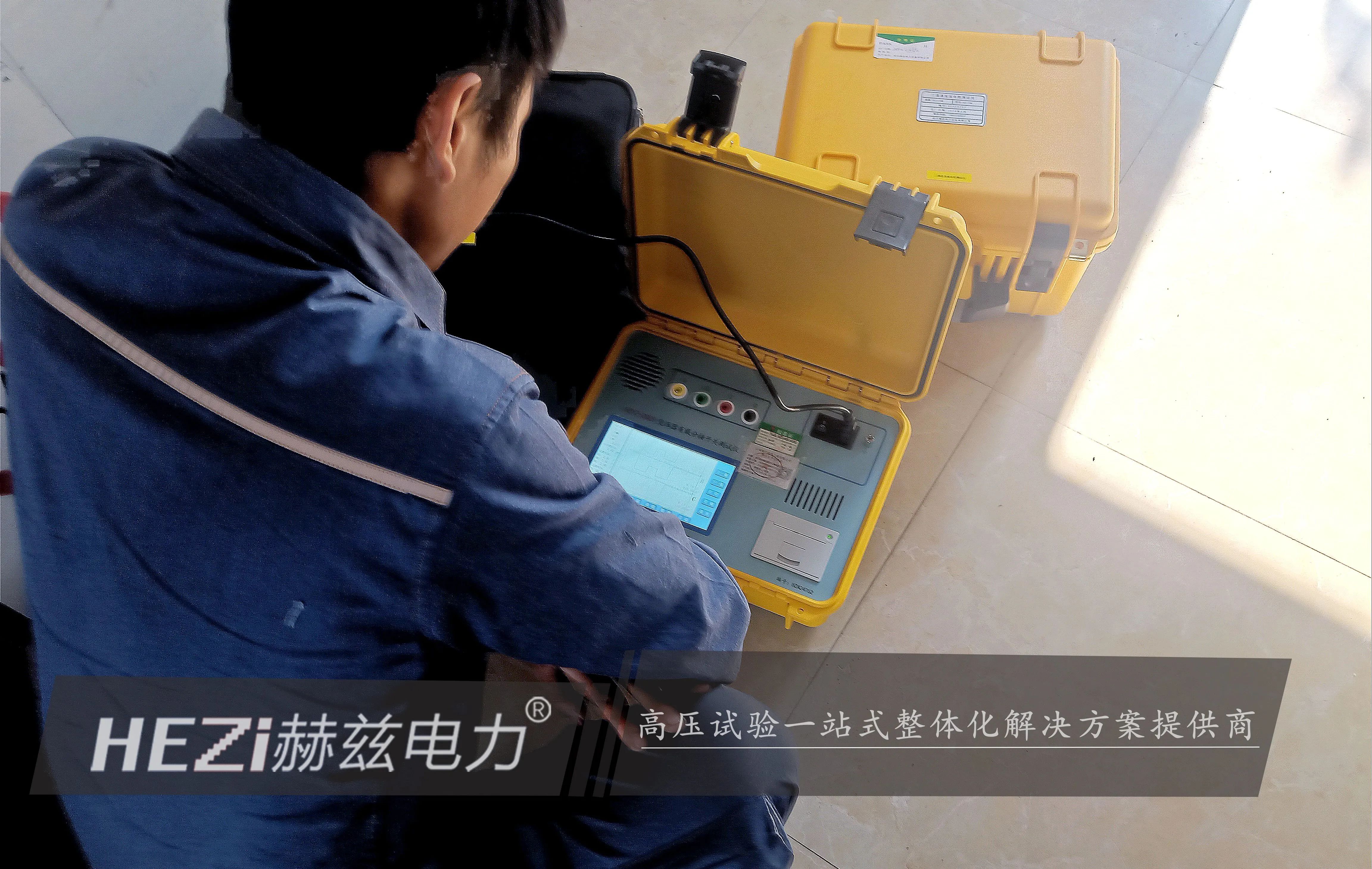 太阳成(tyc122cc-VIP认证集团)-Official Platform