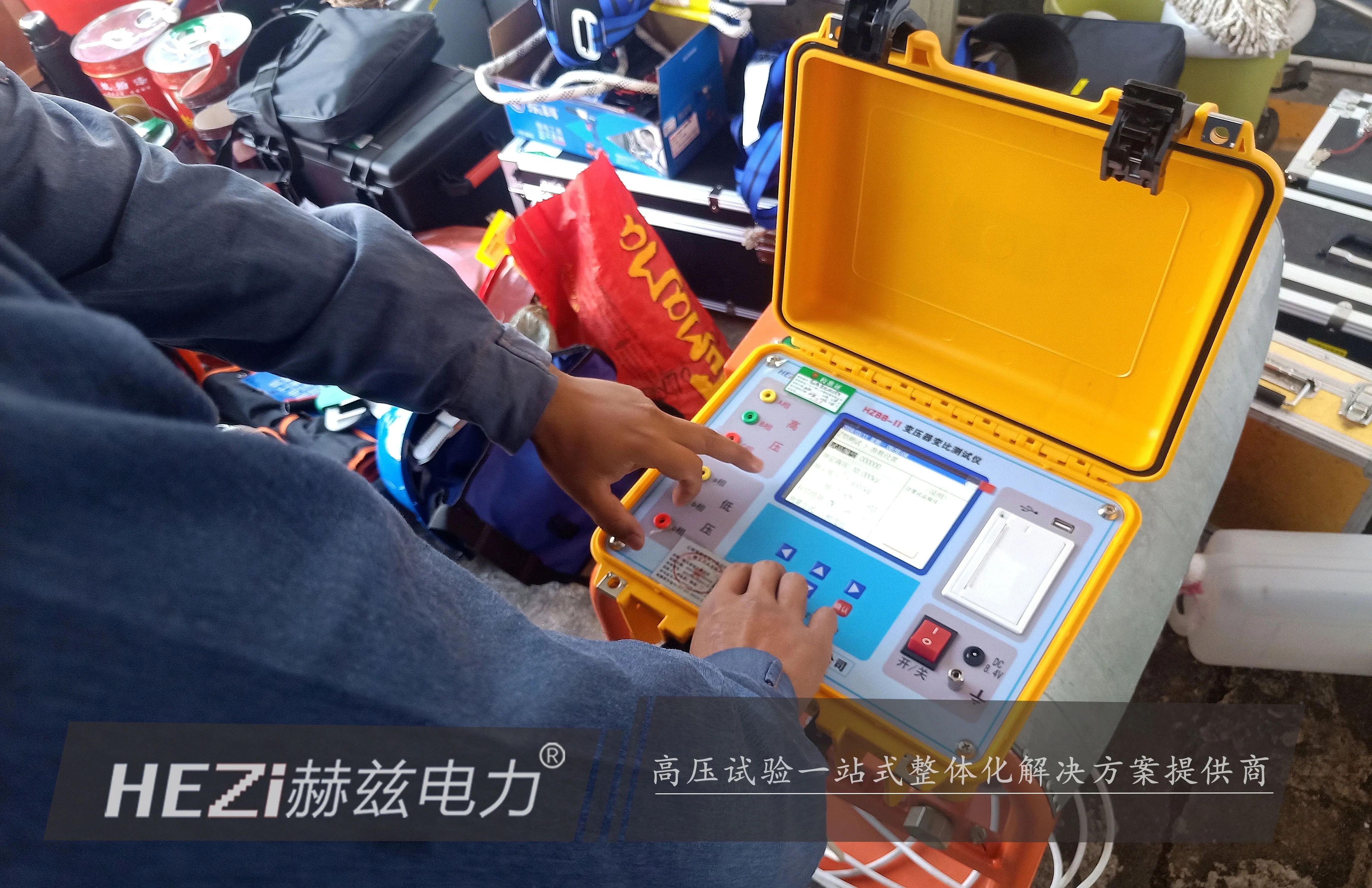 太阳成(tyc122cc-VIP认证集团)-Official Platform