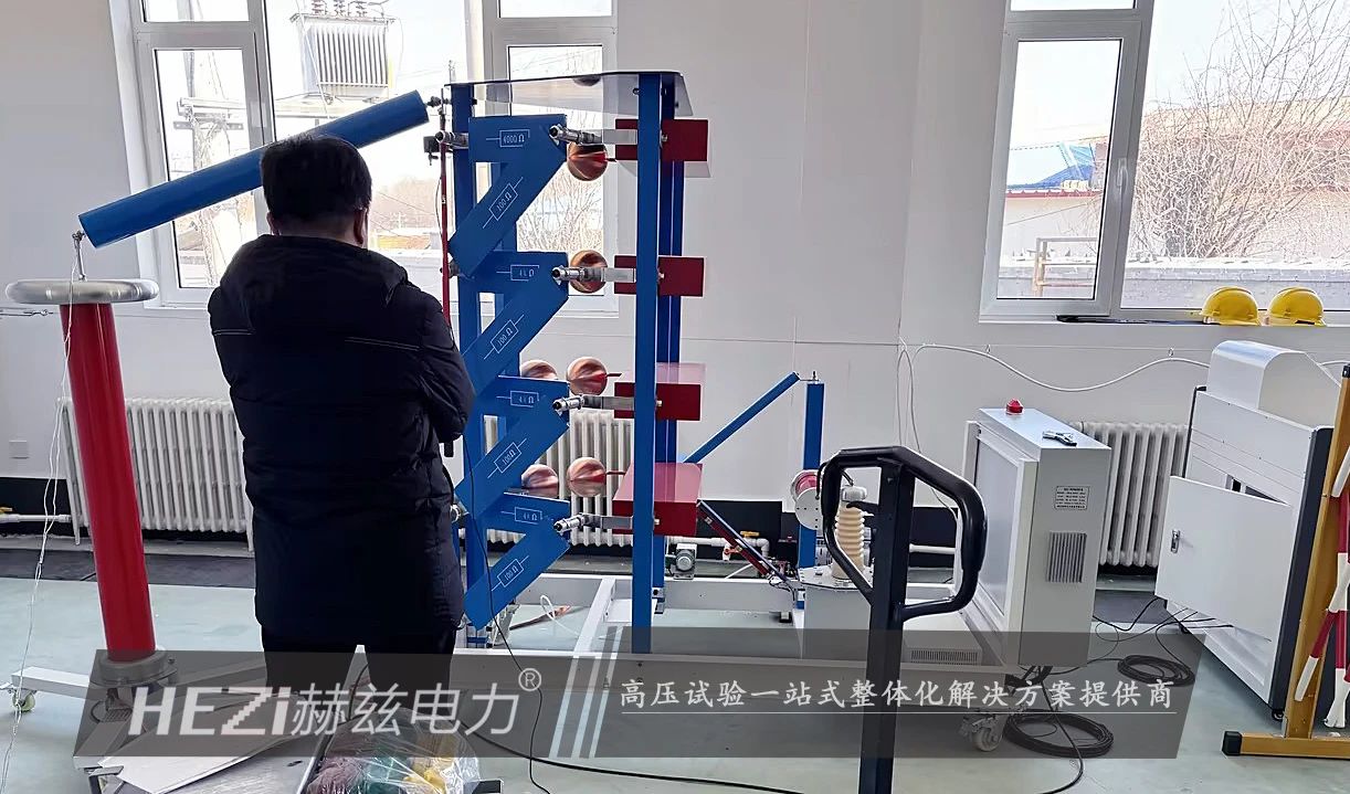 太阳成(tyc122cc-VIP认证集团)-Official Platform