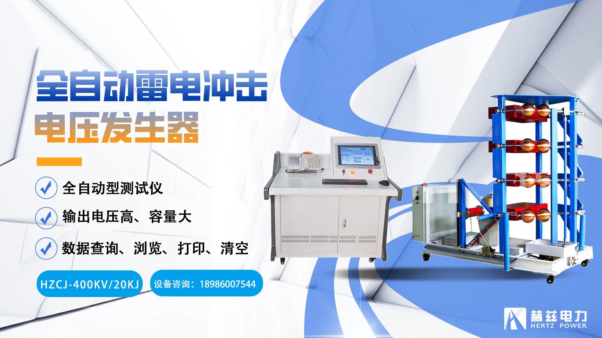 太阳成(tyc122cc-VIP认证集团)-Official Platform