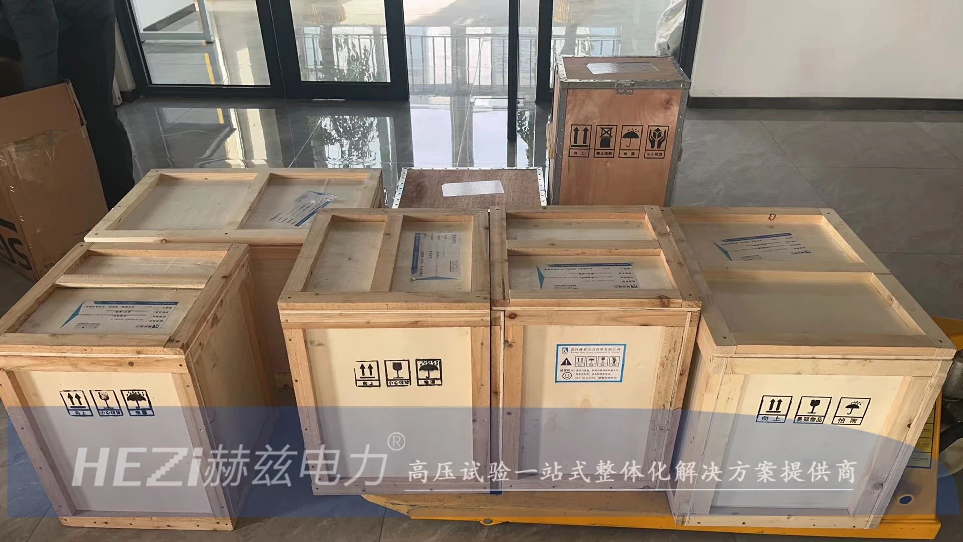 太阳成(tyc122cc-VIP认证集团)-Official Platform
