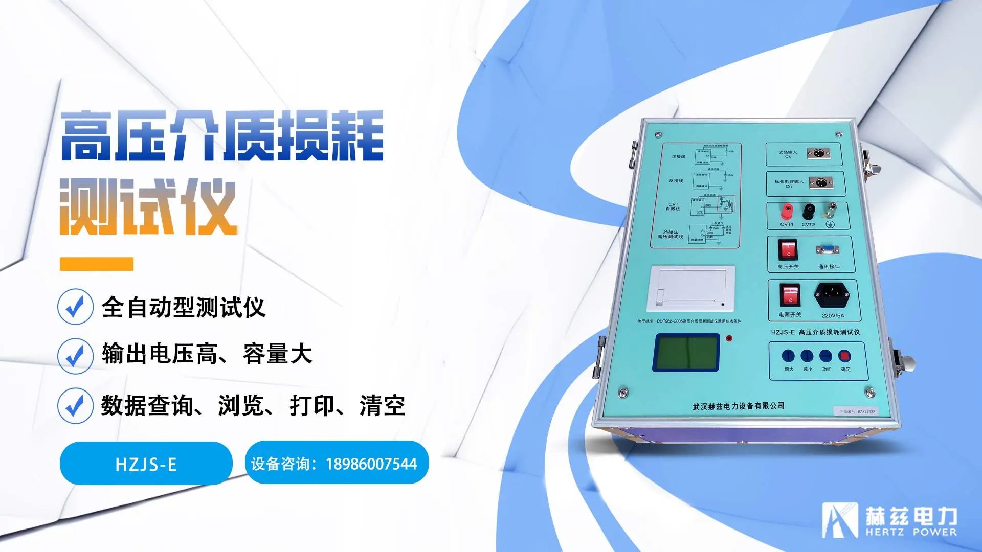 85449905e8d595679879eb37c88786b9 太阳成(tyc122cc-VIP认证集团)-Official Platform