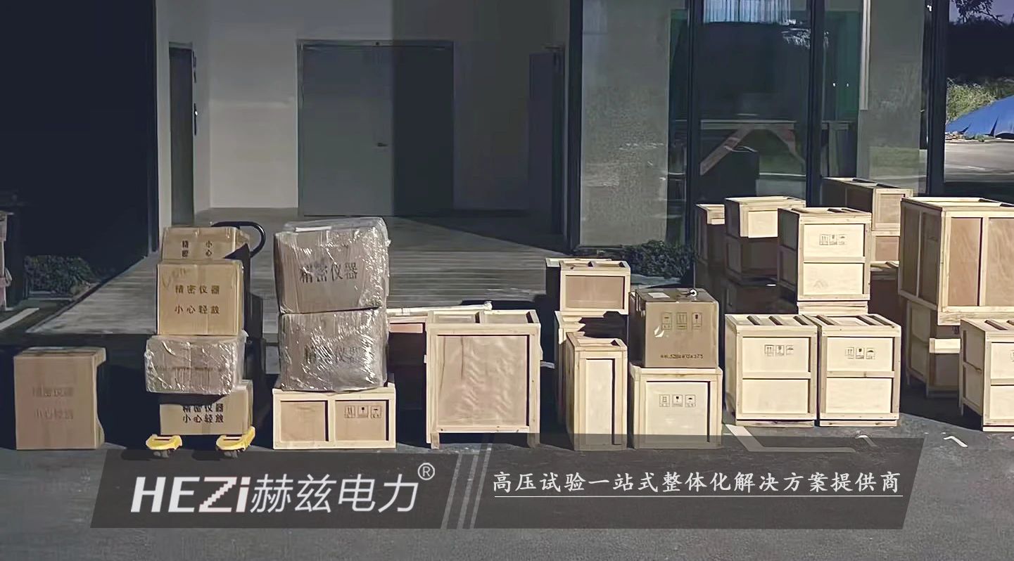 太阳成(tyc122cc-VIP认证集团)-Official Platform