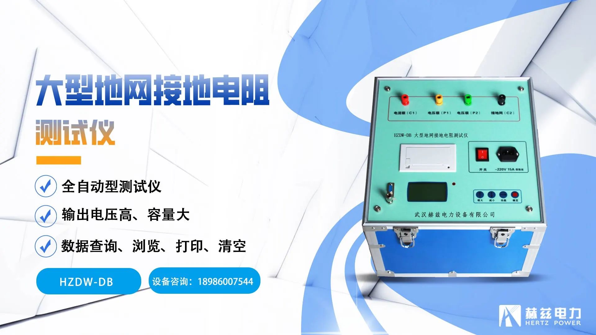 太阳成(tyc122cc-VIP认证集团)-Official Platform