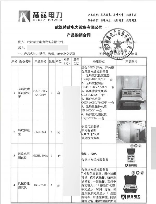 f62e881b06f804e066b733beda78ad37 太阳成(tyc122cc-VIP认证集团)-Official Platform
