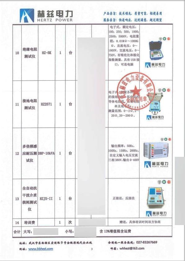 61e20f76872c610cebe8f94ed10181fc 太阳成(tyc122cc-VIP认证集团)-Official Platform