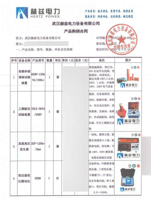 9077698e99feb7978eb236ed1d7faaf4 太阳成(tyc122cc-VIP认证集团)-Official Platform
