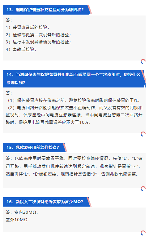 666897dbcb6c0d5cfe93c9dec2ad8d72 太阳成(tyc122cc-VIP认证集团)-Official Platform