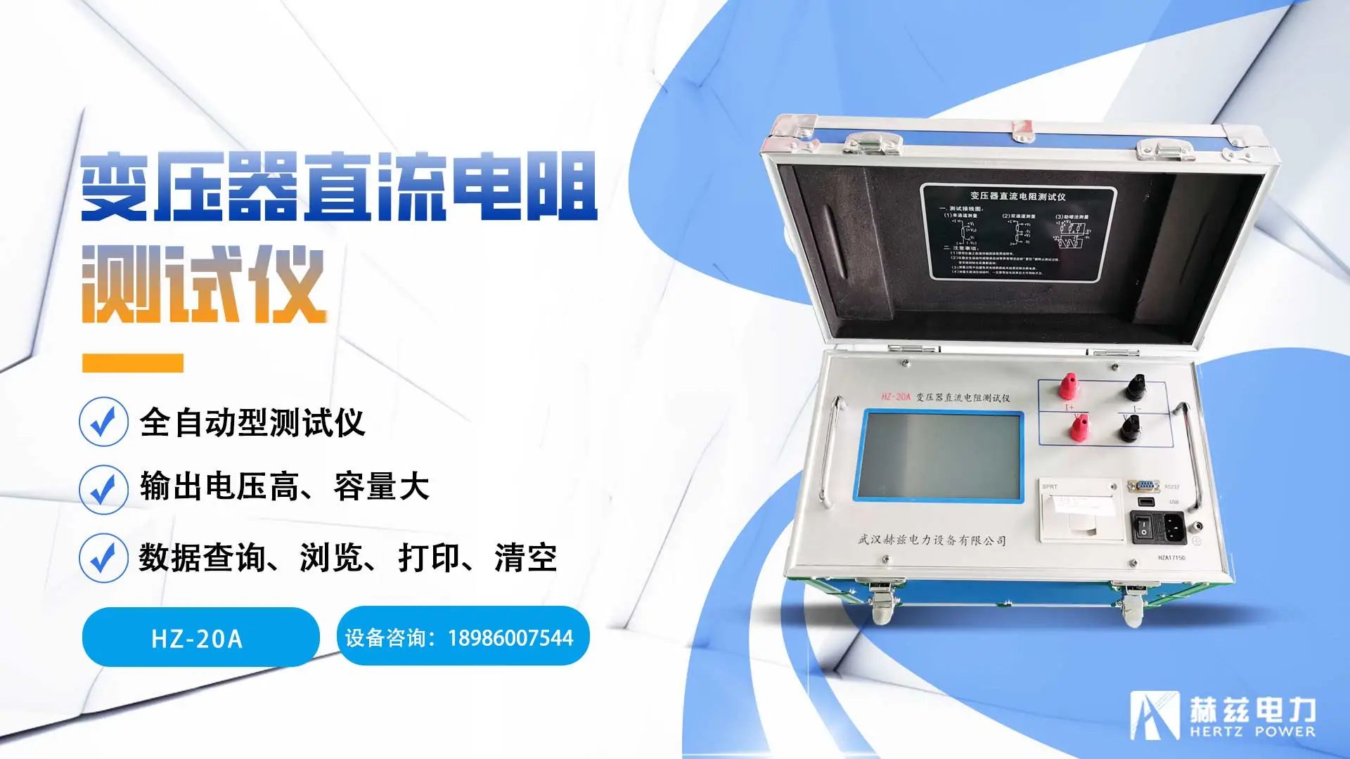 73f79664d2fba012ef6d32e4b91fc55b 太阳成(tyc122cc-VIP认证集团)-Official Platform