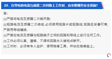 8a73de4b76d50570b88b31bd82e67e50 太阳成(tyc122cc-VIP认证集团)-Official Platform