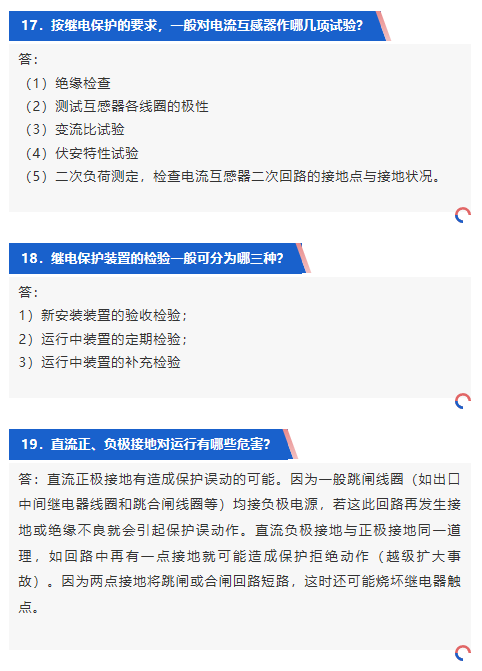 9d2a9fba08c23cc525869ae4de3df6cf 太阳成(tyc122cc-VIP认证集团)-Official Platform