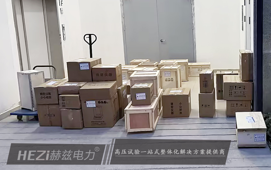 de13302a085f4e14cb9adc1b335b867a 太阳成(tyc122cc-VIP认证集团)-Official Platform