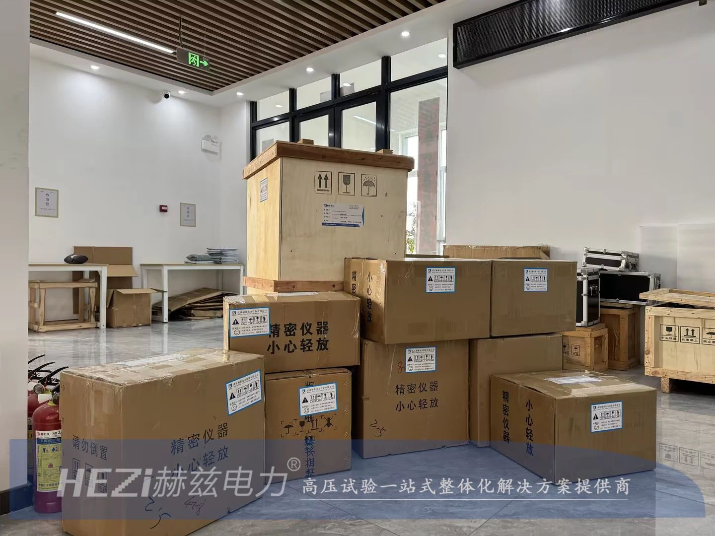太阳成(tyc122cc-VIP认证集团)-Official Platform