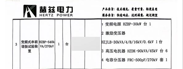 太阳成(tyc122cc-VIP认证集团)-Official Platform