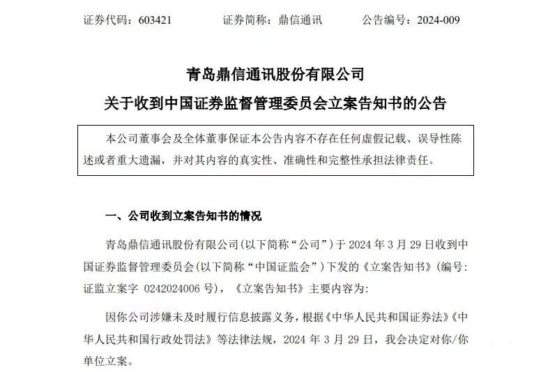 3a4918121bbf1f03a38bbe9fcb8a5b6f 太阳成(tyc122cc-VIP认证集团)-Official Platform