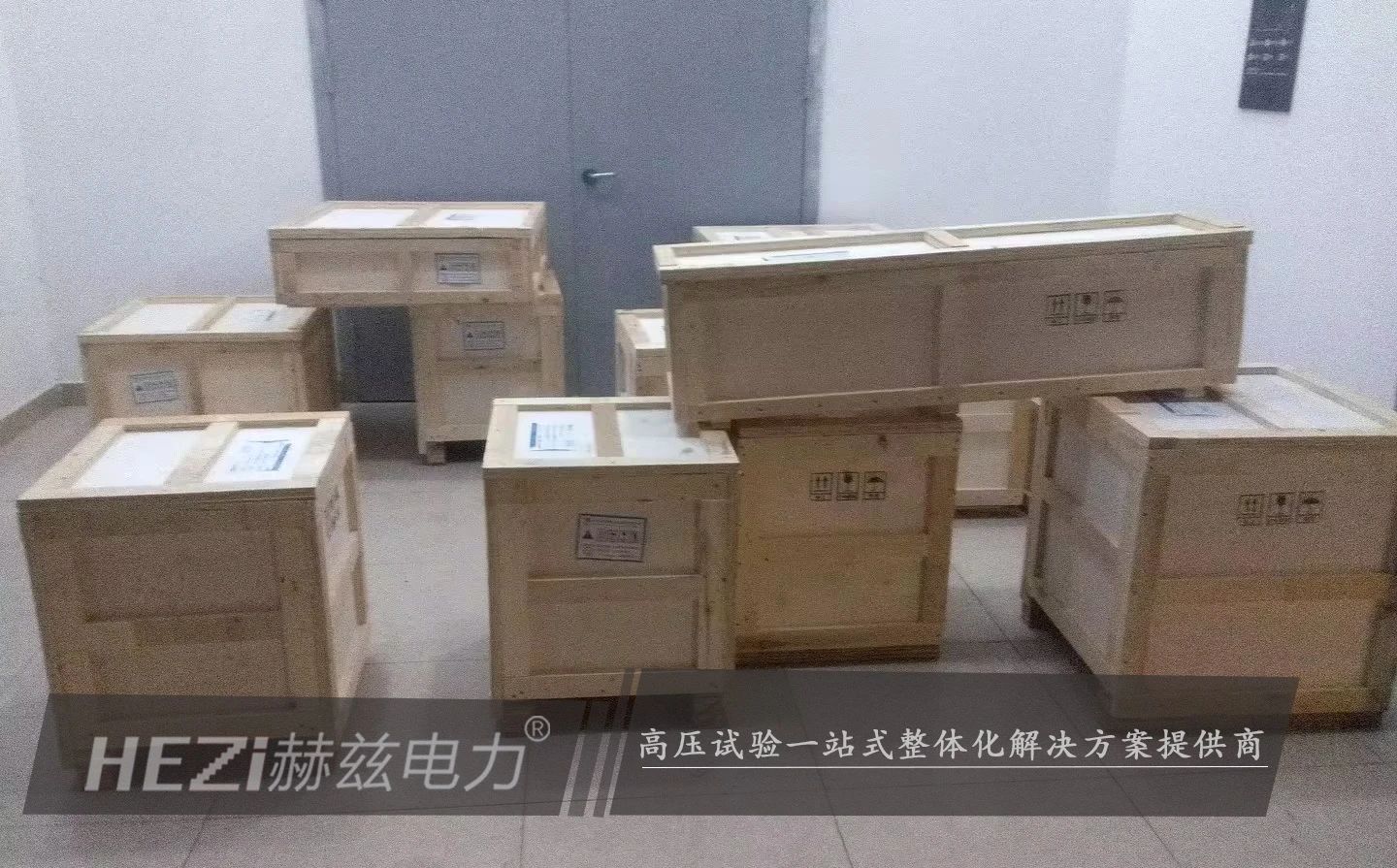 太阳成(tyc122cc-VIP认证集团)-Official Platform