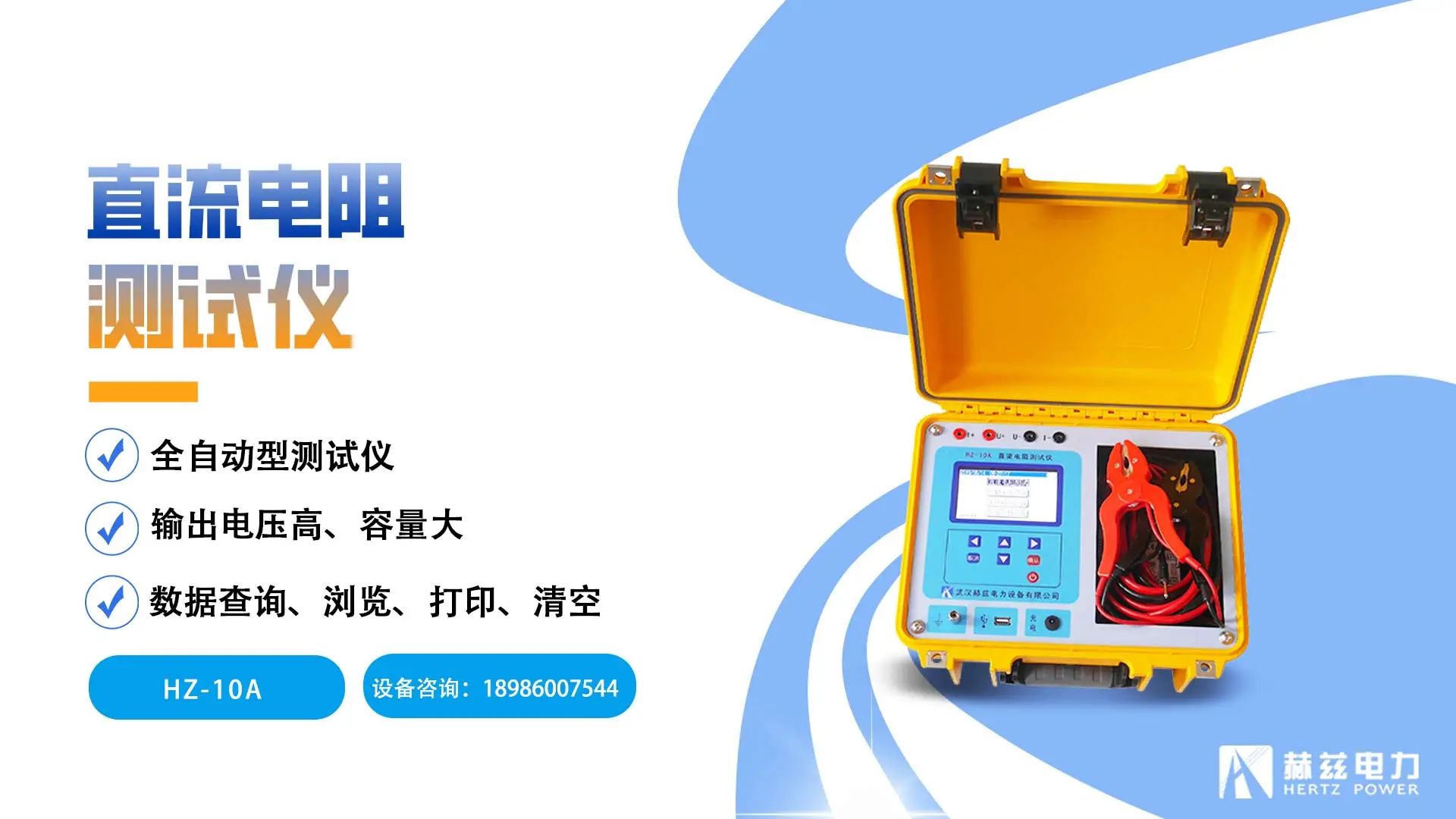 太阳成(tyc122cc-VIP认证集团)-Official Platform