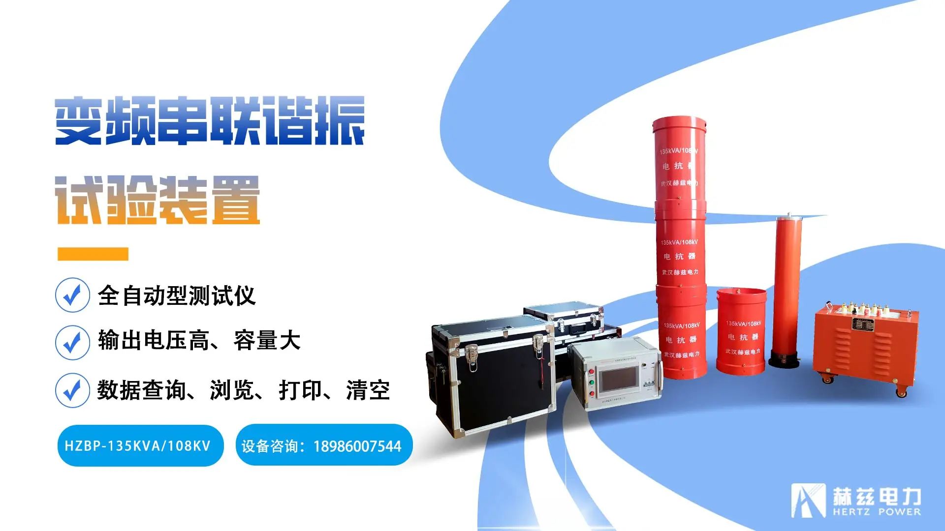 太阳成(tyc122cc-VIP认证集团)-Official Platform