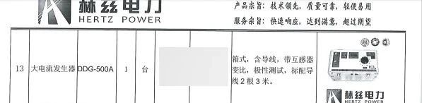 太阳成(tyc122cc-VIP认证集团)-Official Platform