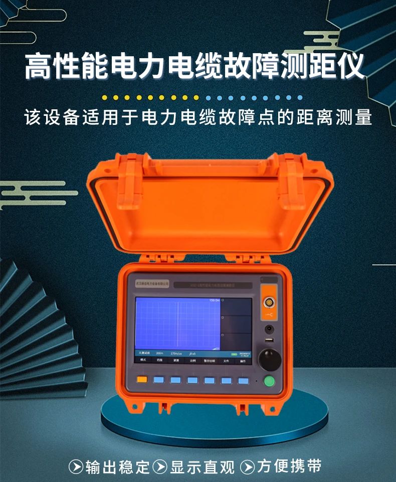 太阳成(tyc122cc-VIP认证集团)-Official Platform