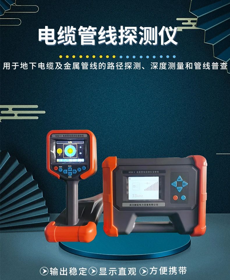 太阳成(tyc122cc-VIP认证集团)-Official Platform