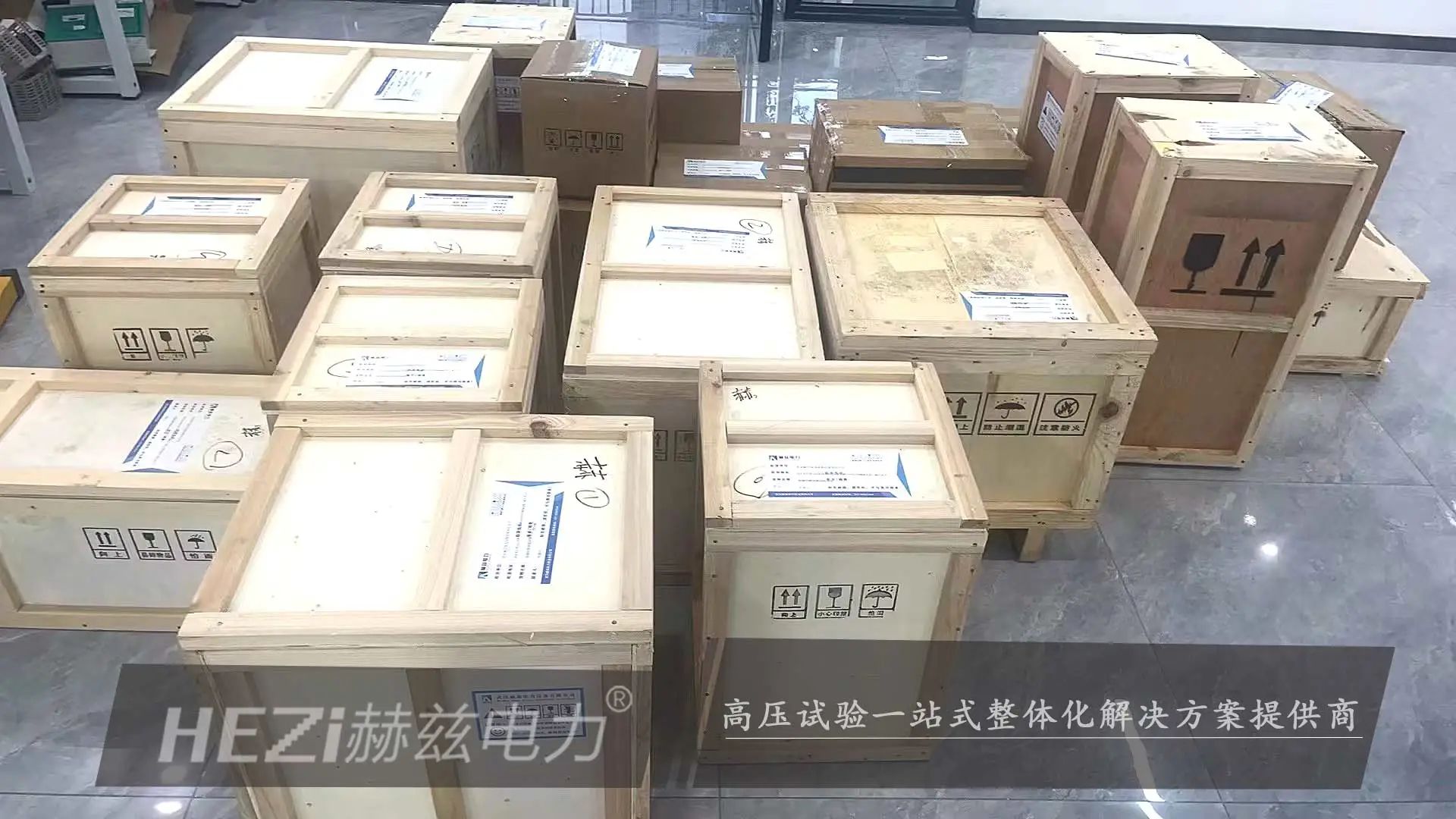 太阳成(tyc122cc-VIP认证集团)-Official Platform
