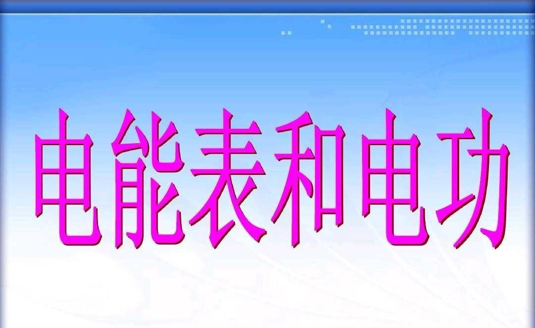 5f31be6e97817d7e8e37b39f4a080130 太阳成(tyc122cc-VIP认证集团)-Official Platform