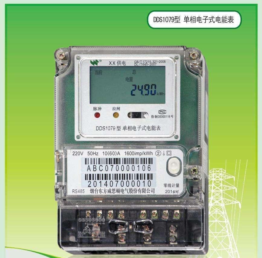 ce3caa34924736943226354ec70942bc 太阳成(tyc122cc-VIP认证集团)-Official Platform