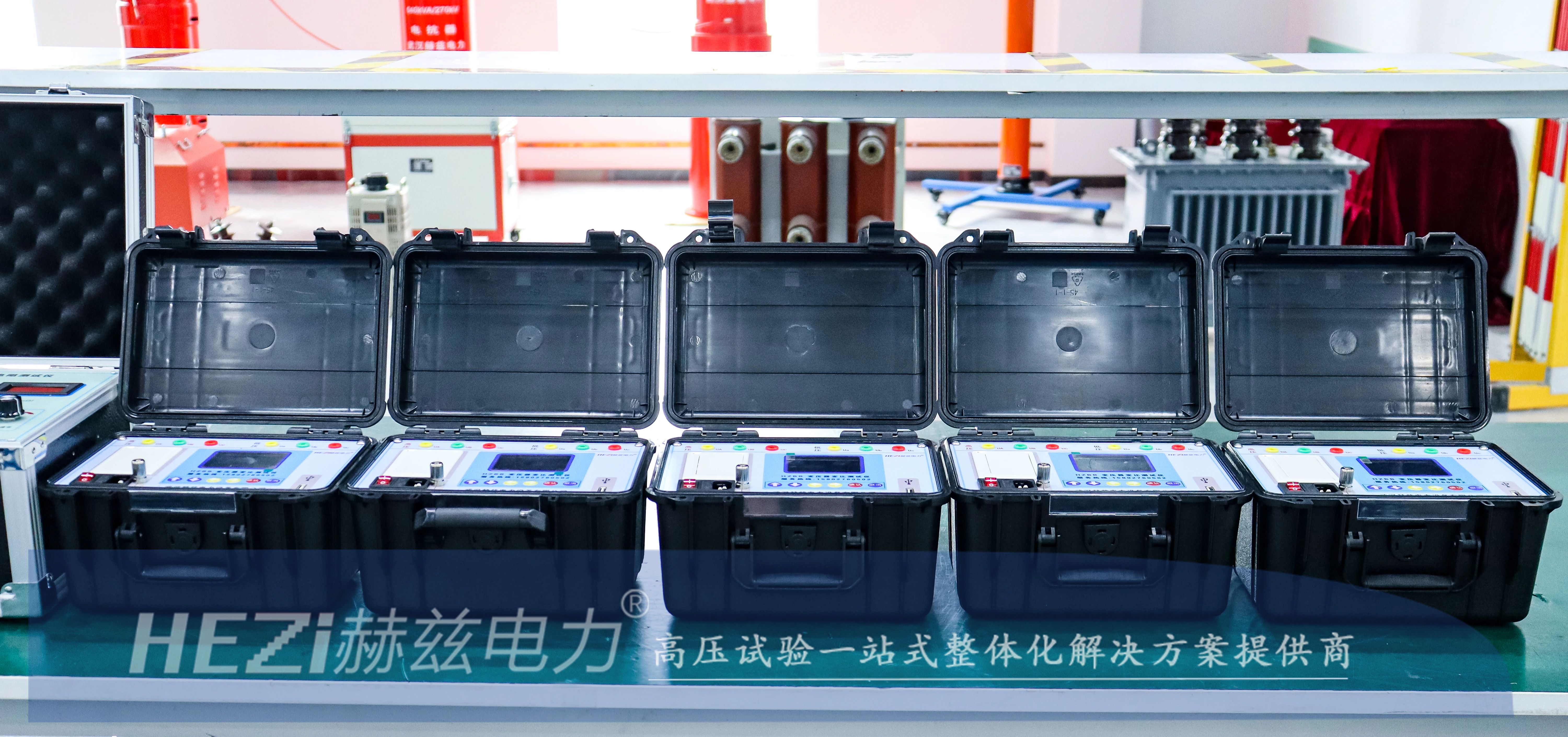 太阳成(tyc122cc-VIP认证集团)-Official Platform