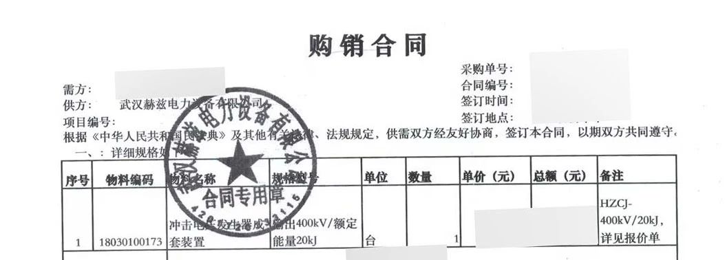 太阳成(tyc122cc-VIP认证集团)-Official Platform