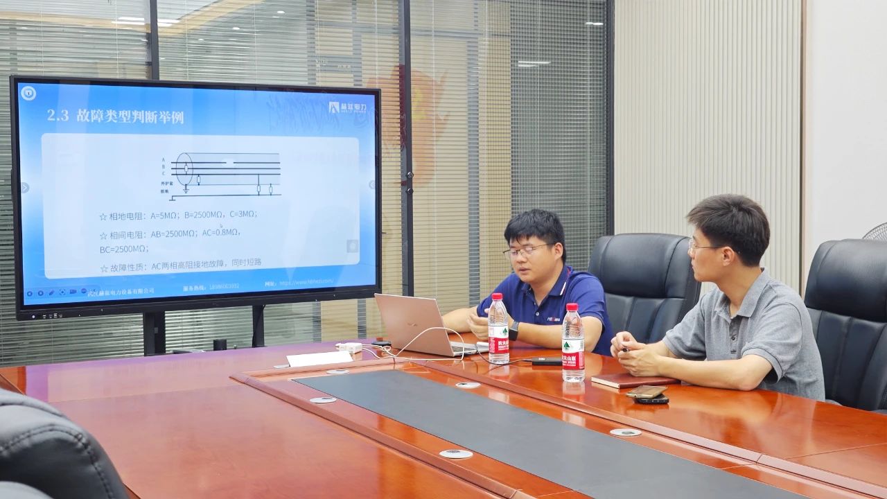 太阳成(tyc122cc-VIP认证集团)-Official Platform