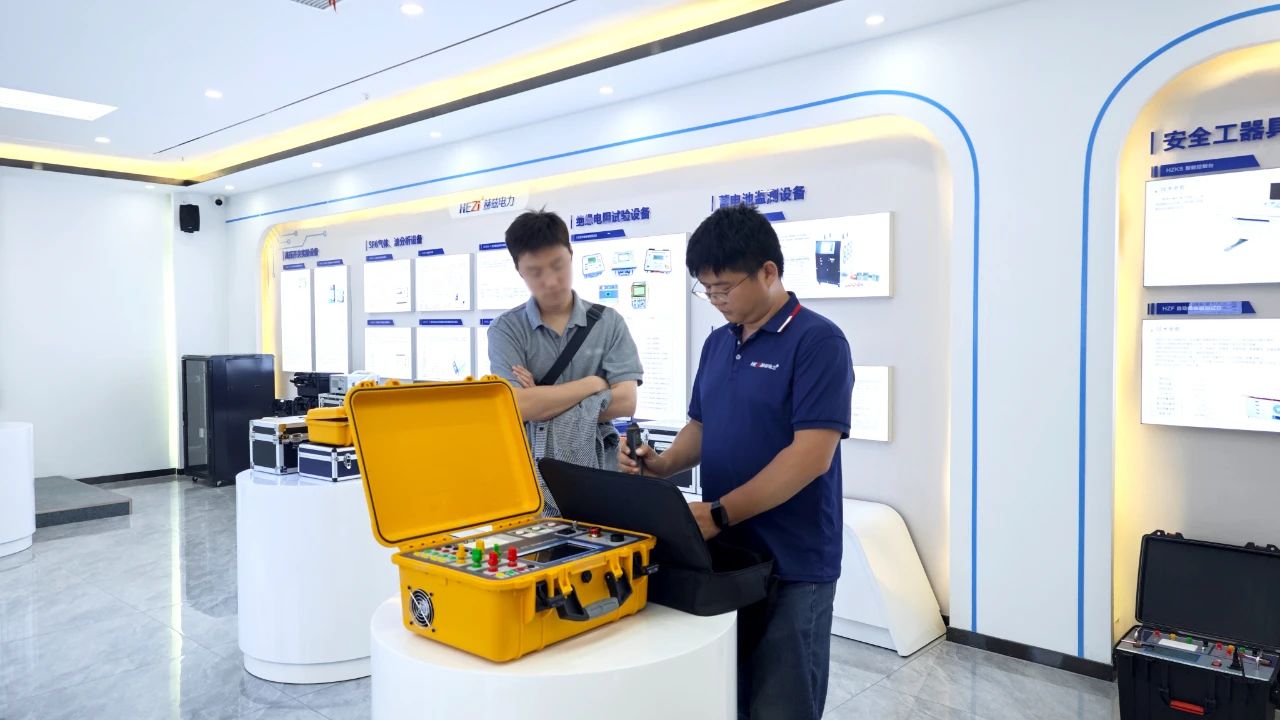 太阳成(tyc122cc-VIP认证集团)-Official Platform