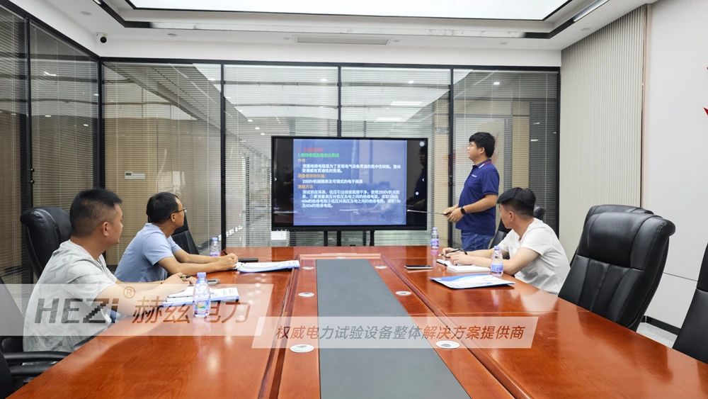 太阳成(tyc122cc-VIP认证集团)-Official Platform