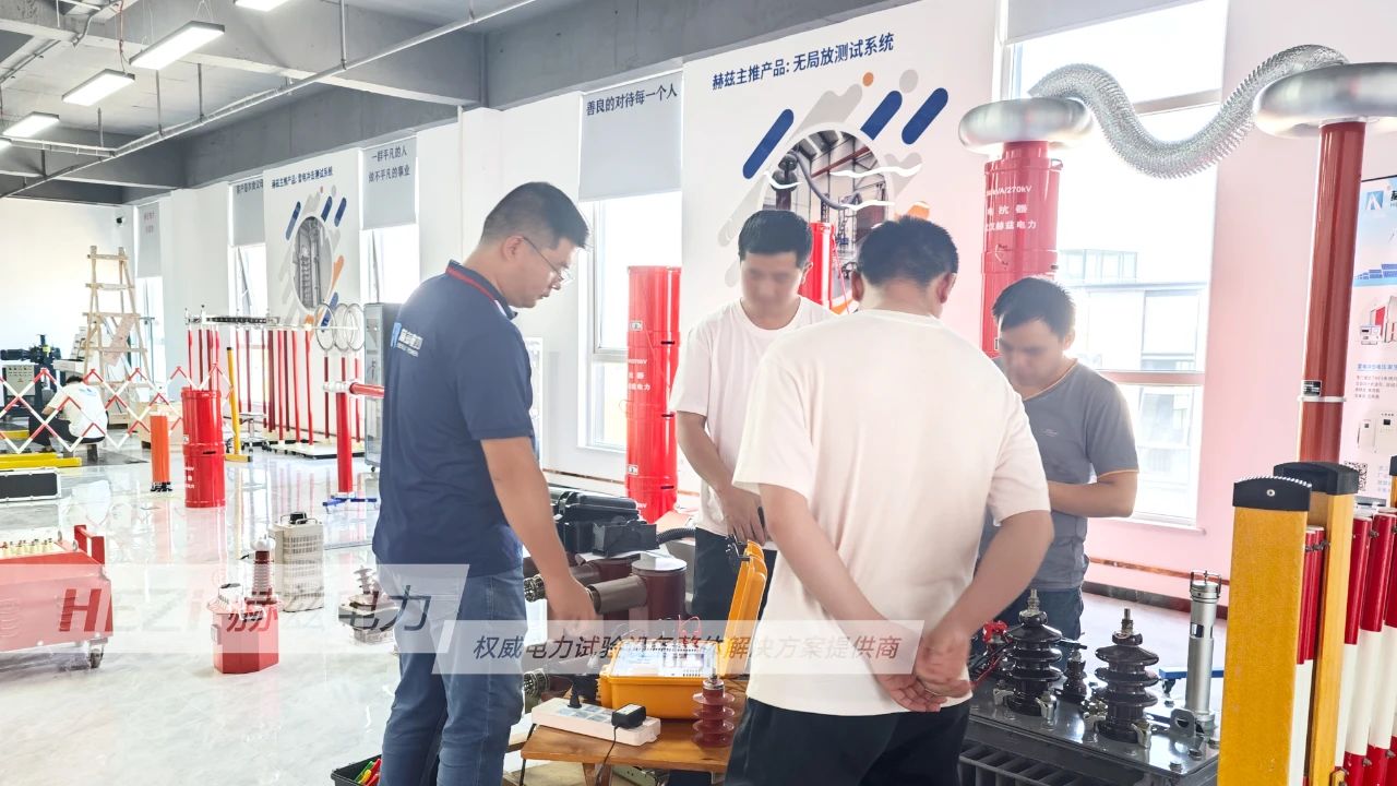 太阳成(tyc122cc-VIP认证集团)-Official Platform