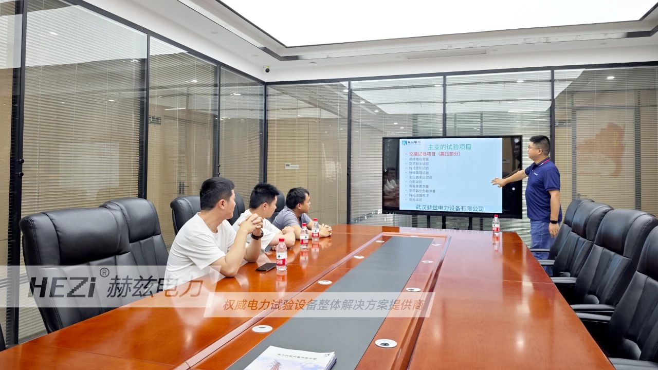太阳成(tyc122cc-VIP认证集团)-Official Platform