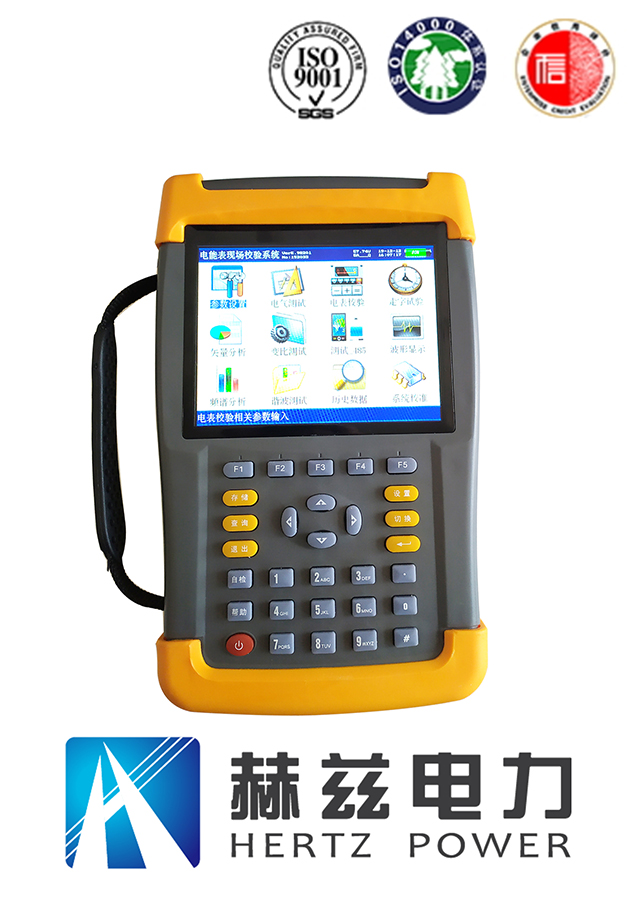 19c9bd2d8f8c987b34e16f2772308438 太阳成(tyc122cc-VIP认证集团)-Official Platform