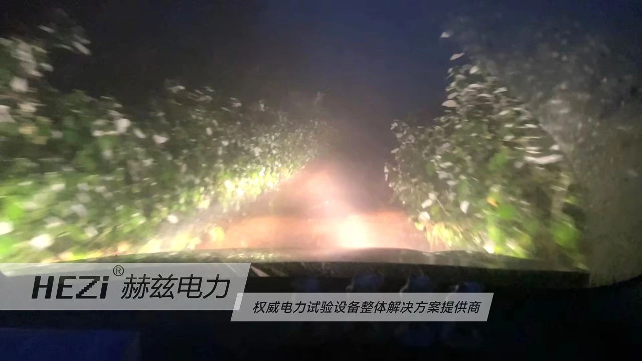太阳成(tyc122cc-VIP认证集团)-Official Platform