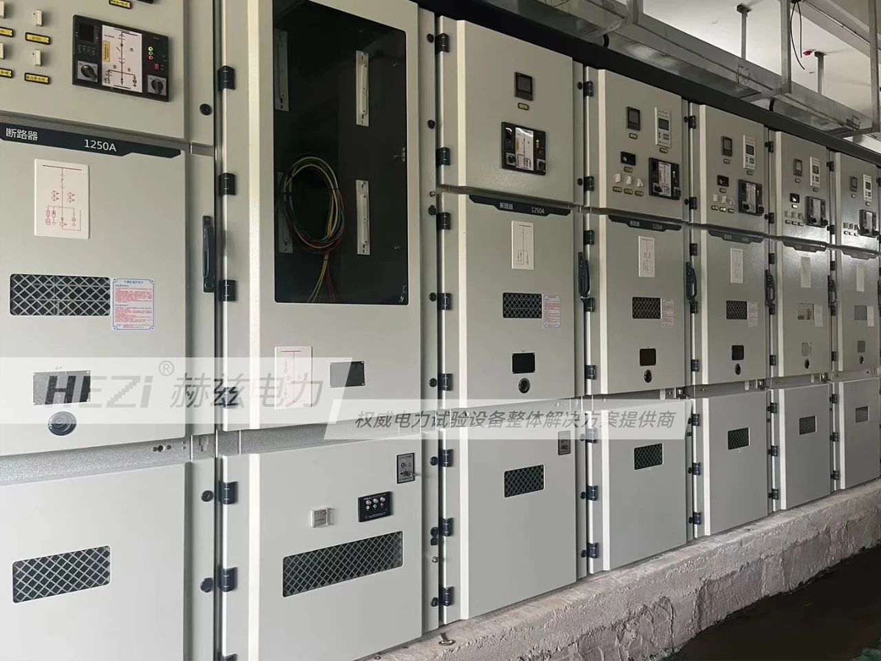 太阳成(tyc122cc-VIP认证集团)-Official Platform