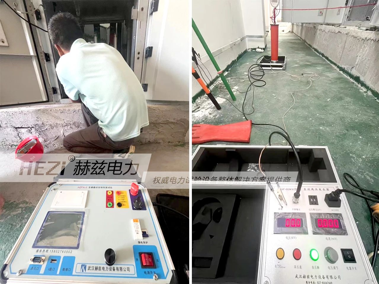 太阳成(tyc122cc-VIP认证集团)-Official Platform