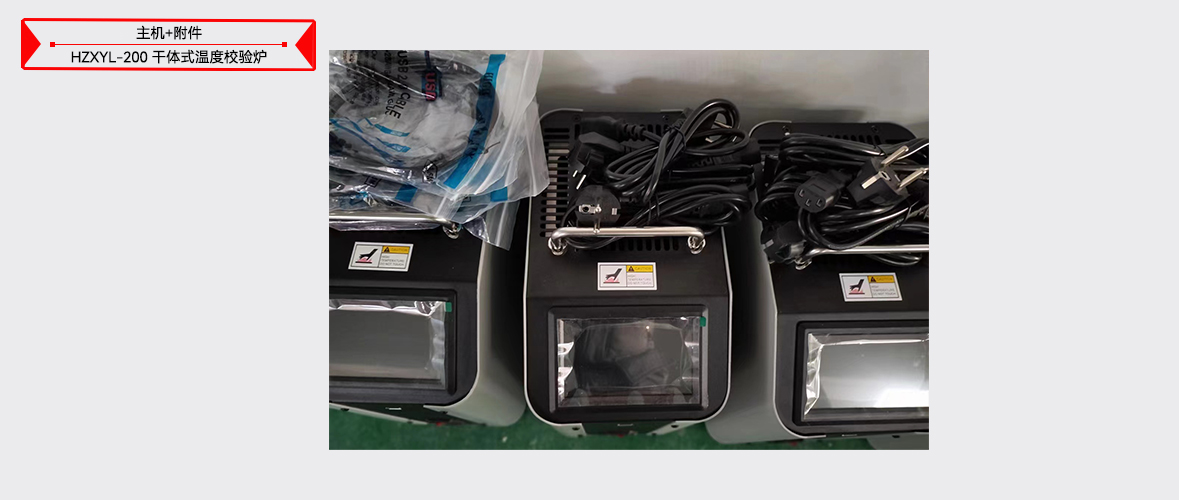 816801f546c7207baeea7e5ffe46eb24 太阳成(tyc122cc-VIP认证集团)-Official Platform