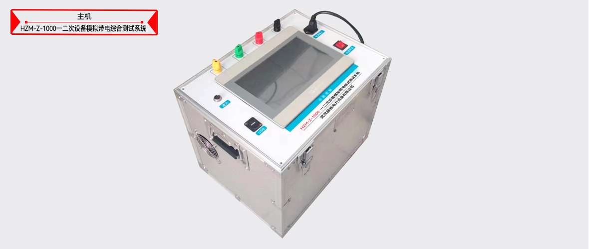 太阳成(tyc122cc-VIP认证集团)-Official Platform