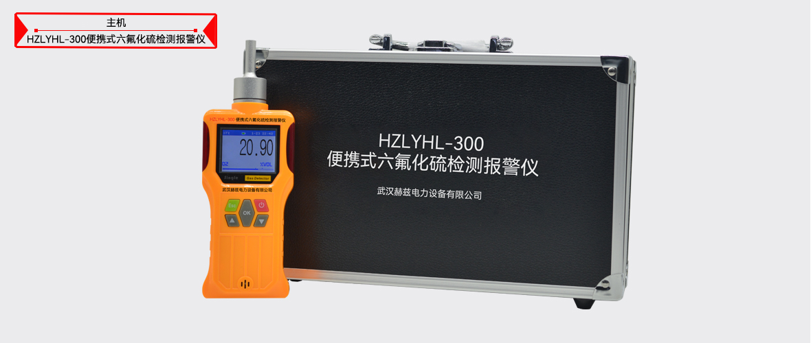 6904b79a27dcc5b7b3ea81b375f15bfd 太阳成(tyc122cc-VIP认证集团)-Official Platform