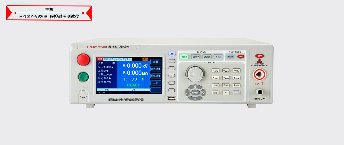 太阳成(tyc122cc-VIP认证集团)-Official Platform