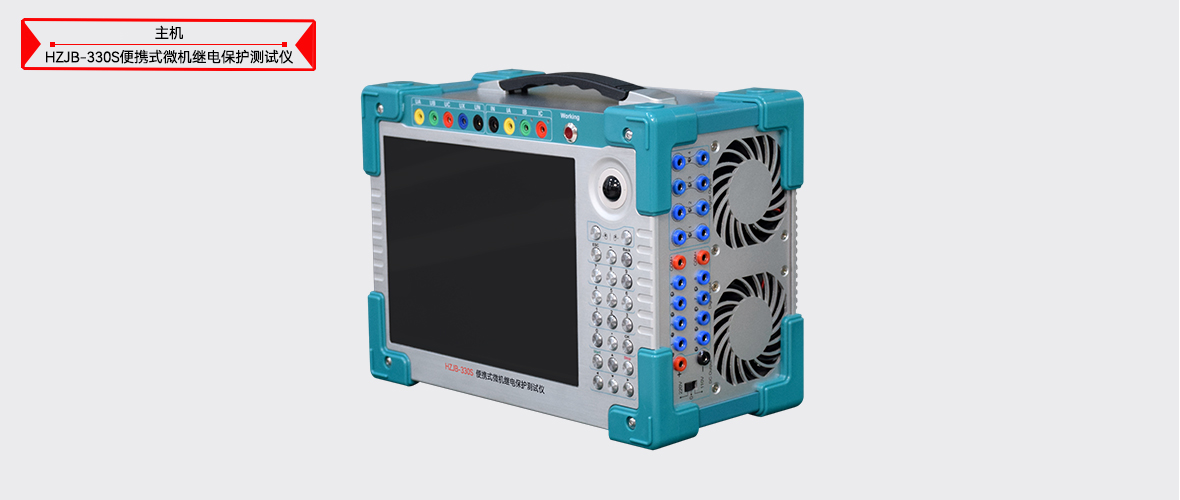 太阳成(tyc122cc-VIP认证集团)-Official Platform