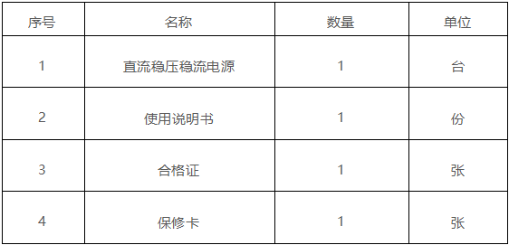 太阳成(tyc122cc-VIP认证集团)-Official Platform