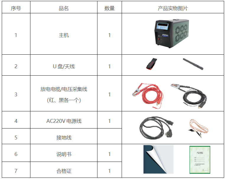 1c608d89064ceb2bd7cb497a52f69cc8 太阳成(tyc122cc-VIP认证集团)-Official Platform