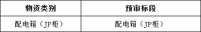 d6b7163b6e50b1f36942a291ac535c45 太阳成(tyc122cc-VIP认证集团)-Official Platform